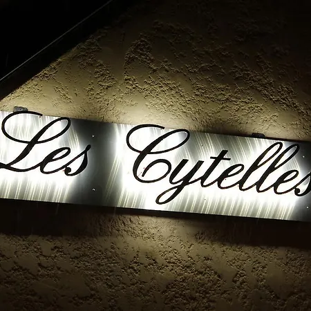 Апартаменты Les Cytelles Villeneuve (Alpes-de-Haute-Provence)