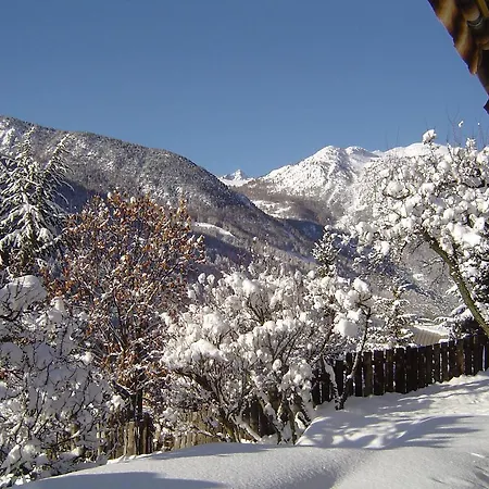 Апартаменты Les Cytelles Villeneuve (Alpes-de-Haute-Provence)
